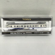 北条鉄道キハ40 535|TOMIX