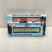 キハ24・26 首都圏色|マイクロエース