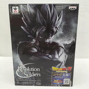 孫悟空B|ドラゴンボール