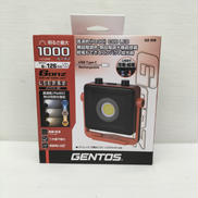 コンパクト投光器|ジェントス