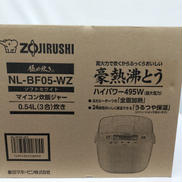 マイコン炊飯ジャー|ZOJIRUSHI