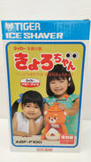 氷削り器 きょろちゃん　復刻版|TIGER