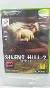 SILENT HILL2 最後の詩|KONAMI