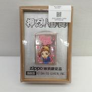 オイルライター 押忍 番長|ZIPPO