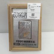 オイルライター 押忍 番長|ZIPPO