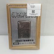 オイルライター 押忍 番長|ZIPPO