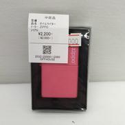 オイルライター|ZIPPO