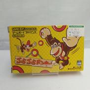 ゲームボーイアドバンスソフト|任天堂