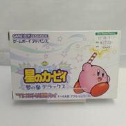 ゲームボーイアドバンスソフト|任天堂