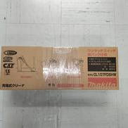 充電式クリーナー|マキタ
