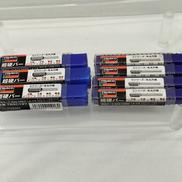 超硬バーセット|TRUSCO