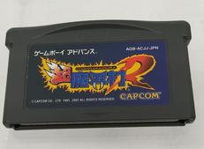 超魔界村R|CAPCOM