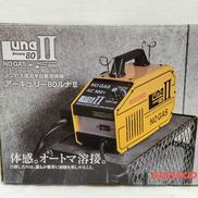 アーキュリー80ルナⅡ|SUZUKID