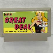 FCソフト　GREAT DEAL|HECTOR