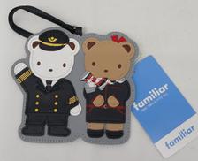 JALオリジナルラゲッジタグ|FAMILIAR