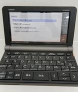 電子辞書|CASIO