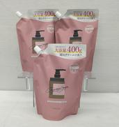 クレイクリームシャンプー 3個セット|COCONE