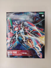 AHSMB-005|KOTOBUKIYA