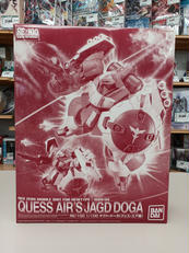 REBORN-ONE HUNDRED|BANDAI