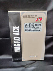 試験塗装イエローグリーン編成7両セット|MICRO ACE