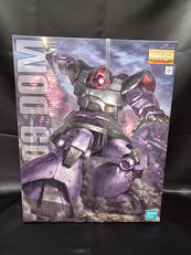 1/100 MG ドム