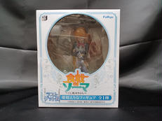 食戟のソーマ みんなのくじ ラストゲット賞|FURYU