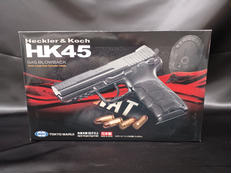 ガスハンドガン|TOKYO MARUI