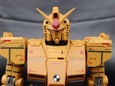 GUNDAM METAL COMPOSITE|BANDAI SPIRITS