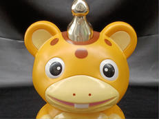 快獣ブースカ|RHYTHM