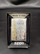 東京リベンジャーズ|ZIPPO