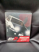 STAGE SERIES COMPLETE BLU-RAY|AVEX