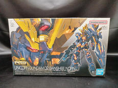 RG バンシィ ノルン|BANDAI