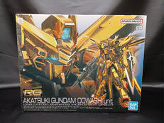RG アカツキガンダム(オオワシ装備)|BANDAI