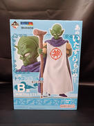 一番くじ ドラゴンボール EX 雲の上の神殿|BANDAI