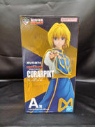 一番くじ HUNTER×HUNTER|BANDAI