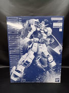 MG ガンダムTR-1 ヘイゼル改|BANDAI