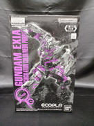 MG ガンダムエクシア|BANDAI