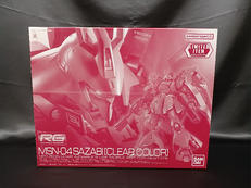 RG サザビー クリアカラー|BANDAI
