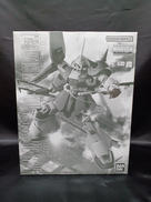 MG マラサイ（ユニコーンカラー）|BANDAI