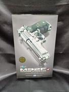 ガスハンドガン|TOKYO MARUI