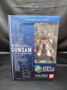 SUPER HCM-PRO|BANDAI