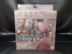 ZEONOGRAPHY #3009B|BANDAI