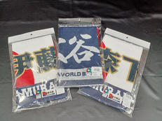 WBC26 選手ジャガードフェイスタオル|MIZUNO