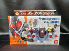 変身ベルト ※おまけ付き|BANDAI