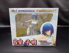 一騎当千|DRAGON DESTINY