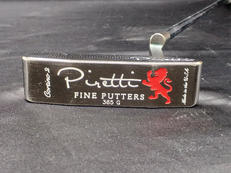 コルティノII|PIRETTI