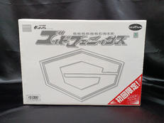 科学忍者隊　ガッチャマン|UNIFIVE