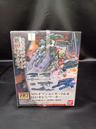 機動戦士ガンダム 鉄血のオルフェンズ|BANDAI