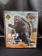 大映30cmシリーズ|GARAGE TOY