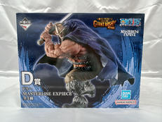 ワンピース エルバフ編 GIANT BASH!! VOL.1|BANDAI